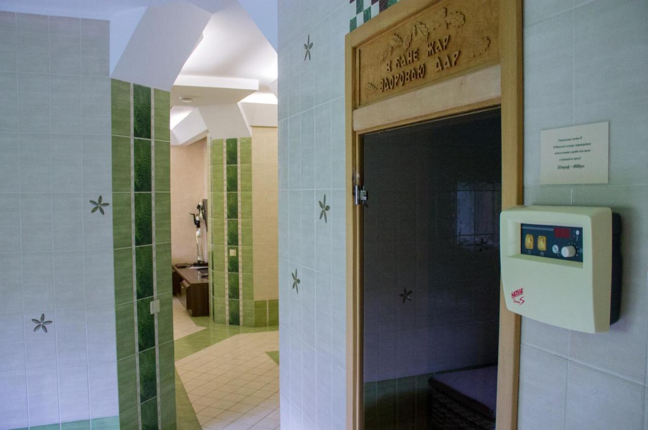 Aqvium Otel Dnipro Dış mekan fotoğraf