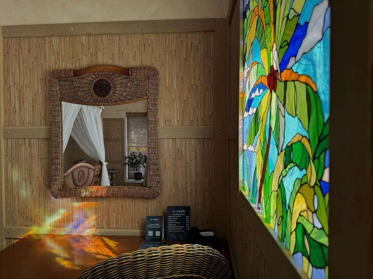Aqvium Otel Dnipro Dış mekan fotoğraf